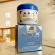寶膚靈北京 植物萃取 皮膚問題 皮膚癢保膚靈各種皮膚瘙癢 一盒裝60 60g  60g 1盒裝