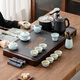 領(lǐng)藝優(yōu)品清雅茶具套裝茶幾一體式全自動(dòng)上水茶盤(pán)功夫泡茶家用客廳套餐 悅色汝窯配柯木清雅四合一