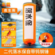 EDD緊急溺水救援包落水保破窗錘自救生圈一體 便攜汽車載應(yīng)急用品 帶鎢鋼破窗錘【自動(dòng)款落水?！? title=