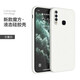 邁煜 vivoY3手機(jī)殼vivoY3保護(hù)套防摔全包鏡頭直邊液態(tài)硅膠殼個(gè)性創(chuàng)意男女款 vivoY3【古董白】