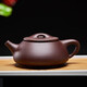 萬壺園 紫砂壺功夫茶具泡茶壺宜興原礦紫泥景舟石瓢壺名家手工茶壺泡茶器居家辦公茶道茶具大容量 景舟石瓢 360cc