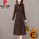 皮爾卡丹（pierre cardin）一體絨連衣裙女2025新款秋冬氣質(zhì)顯瘦中長(cháng)款媽媽加絨加厚打底裙子 咖色 3XL (建議131-140斤)