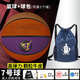 麥蒂防滑籃球真皮牛皮室外耐磨7號兒童成人初中生小學(xué)生專(zhuān)業(yè)比賽七5球 三色真牛顆粒+雙肩包-免費刻字