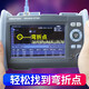 GREATOOL OTDR光纖測試儀光時域反射儀光纜斷點損耗檢測儀 GR1000-S1雙波長80公里不可帶光測