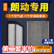 適配北京現(xiàn)代朗動空氣濾芯+空調濾芯兩濾套裝汽車發(fā)動機空濾格原廠原裝升級濾網(wǎng)濾清器保養(yǎng)配件 朗動