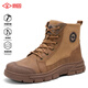 鼎固勞保鞋防砸防刺穿鋼頭高幫男舒適 高幫棕色四季款 1316zongGD42