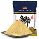 臻佑（Grsaed）鯽魚-奶香味200克 釣魚餌餌料鯽魚餌料小藥窩料釣餌垂釣用品