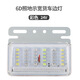 大貨車(chē)邊燈24v亮照地防水強光示寬燈汽車(chē)LED掛車(chē)6D大車(chē)側燈腰燈 七彩色24v 1只