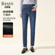百斯盾復合麗絲絨牛仔褲女2025秋季新款加絨暖柔不臃腫顯瘦小腳鉛筆褲 深藍色-ND3V1615610 29 (2.2尺/165/72A)