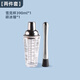 川島屋（KAWASIMAYA）雪克杯手搖帶刻度雪克壺奶茶店專(zhuān)用調(diào)酒工具家用調(diào)酒器套裝 【兩件套】雪克杯390ml+碎冰錘