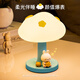 赟婭萌兔硅膠小夜燈拍拍燈桌面擺件臥室睡眠床頭充電臺燈情人節(jié)禮物 【萌兔款】即拍即亮+三擋調(diào)光