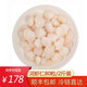 禾裔裕高郵免漿河蝦仁小包裝新鮮冷凍活蝦現剝免切免洗酒店供應2斤 免漿河蝦仁80粒 2斤裝