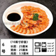 陶瓷菜盤(pán)純白不規則家用創(chuàng  )意個(gè)性碟子飯店涼菜熱菜盤(pán)酒店異形盤(pán)子 灰色 6號 10寸蝦盤(pán)