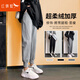 紅蜻蜓運動褲女2025春秋款衛(wèi)褲新款春女褲束腳顯瘦加絨休閑棉褲長褲子 麻灰色長褲- 薄款 春秋款 L 建議116-120斤