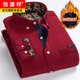 恒源祥冬季新款男裝修身燈芯絨加絨保暖襯衫男長(cháng)袖中年條絨加厚保暖襯衣 酒紅色【加厚】 加絨 4XL 155-170斤
