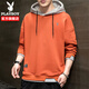 花花公子（PLAYBOY）logo衛(wèi)衣男套頭連帽上衣冬季新款青年寬松長袖T恤男裝服飾 橘色 2XL
