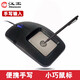 漢王（Hanvon）硯鼠MK300 漢王手寫板輸入板 免驅(qū)老人有線手寫鼠標(biāo)電腦寫字板 新鼠標(biāo)手寫筆板