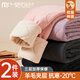 莫代爾2件校服神器兒童保暖褲秋冬內(nèi)穿男女童羊毛中大童三層加厚打底褲 深灰色+淺灰色(100%羊毛夾層) 170 【建議身高156-163cm】