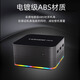 神舟mini PC6 商用辦公迷你臺式電腦主機(jī)N5095 8G 256GSSD /MINI PC7S/16G/1T WIFI  WIN11 MINIPC主機(jī) 四核N5095+8G內(nèi)存+256G固態(tài)