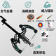 戶(hù)外40連發(fā)威龍迷你彈弓射箭兩用助手戶(hù)外高精度綠激光 威龍升級款綠激光