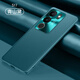 銘玳 適用vivo S17Pro手機(jī)殼vivo s17保護(hù)套鏡頭保護(hù)全包防摔防指紋簡(jiǎn)約輕奢素皮防摔膚感手機(jī)殼女男款 青山黛 vivo S17 摩卡高端素皮殼【配保護(hù)膜】