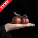 以舟兮元記紫砂柿子茶寵擺件精品可養(yǎng)小茶玩裝飾工藝品仿真水果茶具 紫砂柿子茶寵--事事如意