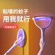 林爵可伸縮折疊電蚊拍充電式滅蚊拍家用自動(dòng)誘蚊神器蠅網(wǎng)拍蒼蠅蚊子拍 尊貴旋轉款+底座/掛壁+誘蚊