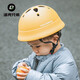 洛克兄弟（ROCKBROS）兒童騎行頭盔男女孩平衡車(chē)護(hù)具輪滑戶(hù)外滑板自行車(chē)安全帽 陽(yáng)光黃(適用頭圍48-52cm)