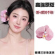 夕岬座 粉色蝴蝶蘭花朵發(fā)夾純欲風(fēng)側(cè)邊抓夾頭花仿真發(fā)卡頭飾海邊夾子 蝴蝶蘭發(fā)夾【薄荷藍(lán)+蜜桃粉】