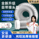 陶市抽油煙機管伸縮管油煙管排煙管排氣管風(fēng)管軟管油煙機管道通用配件 【純鋁加厚】180mm*1.5米帶頭