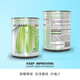 中科茂華 蔬菜種子PS-1西芹種子PS-2芹菜種子 黃綠色不空心芹菜種子 基地種植大芹菜種子 PS-1皇后西芹100克/盒