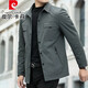 皮爾卡丹（pierre cardin）春秋季男士夾克百搭中青年外套翻領(lǐng)時(shí)尚春秋上衣休閑爸爸裝茄克 軍綠色 XL 180/推薦體重130-145斤