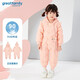 歌瑞家（greatfamily）兒童羽絨連身衣冬季女童裝羽絨服連體衣哈衣連帽樂(lè )友 粉色 100cm 【3-4歲】