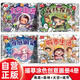 【全4冊】描摹涂色創(chuàng)意畫冊 海底解迷+森林探險(xiǎn)+太空遨游+城市生活 基礎(chǔ)初學(xué)者繪畫教程書教材畫冊畫本兒童幼兒興趣培養(yǎng)創(chuàng)造力上色參考認(rèn)識色彩