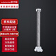 潛水艇（Submarine） 波紋管燃?xì)鉄崴魃纤浌懿讳P鋼加厚防爆4分雙螺口冷熱水進(jìn)水管 【1條裝】波紋管20厘米