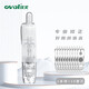 歐文（OVAL）修正帶學(xué)生用涂改帶QSR-506大容量簡(jiǎn)約氣質(zhì)改正帶 冰透感高顏值靜音修改帶可換替芯 霧感白 本體1個(gè)+10個(gè)替換芯