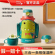 babycare【優(yōu)惠購】三合一兒童保溫杯嬰兒寶寶學飲杯管杯水杯 三合一巴特勒恐龍 600ml