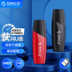奧?？疲∣RICO） 移動(dòng)快閃優(yōu)盤(pán)u盤(pán)USB3.2/Type-C高速傳輸U盤(pán)UFSD 【快閃U盤(pán)】USB3.2接口-黑色 【128GB】