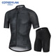 科特迪蘭（COTEDYLAN）品牌戶(hù)外騎行服男公路車(chē)夏季短袖騎行服套裝專(zhuān)業(yè)山地自行車(chē)騎行服 格子黑套裝 XL
