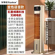 家用取暖器電暖風(fēng)機冷暖兩用空調扇全屋取暖地暖小太陽(yáng)冷風(fēng)機風(fēng)扇 金+語(yǔ)音+石墨烯速熱50平左右取暖 遠程遙控+冷暖兩用+大牌品質(zhì)保證