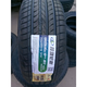 玲瓏輪胎全新玲瓏輪胎205/55R16 Hp010 適配 吉利帝豪遠景榮威350長(cháng)安逸動(dòng) 205/55R1691VHP010原配