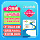 馬來(lái)西亞流量卡中國(guó)移動(dòng)CMLink高速網(wǎng)絡(luò)旅游sim卡 10天3GB/天-高速+不限量