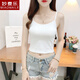 妙麥樂(lè )(兩件裝)夏季新款吊帶背心女上衣打底衫女短款露臍內搭性感百搭小 白色+白色 均碼 【80-120斤】
