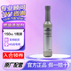 大眾（Volkswagen）原廠燃油寶G17汽油發(fā)動(dòng)機(jī)燃油添加劑清潔劑 除積碳 上汽丨150ml*1只
