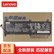 聯(lián)想非全新聯(lián)想原裝 IdeaPad 小新 310-14ISK 筆記本電池 L15M2PB2 L15L2PB2 XiaoXin 310-141SK
