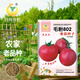 鳳鳴雅世農(nóng)家老品種大粉番茄種子四季陽(yáng)臺(tái)蔬菜籽孑毛粉802番茄種子100粒