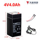 天能電池天能電子秤電池蓄電池4V電子稱臺(tái)秤吊秤通用專用電瓶6V4.5A免焊接 4V4AH+變燈充電器-送免焊線