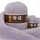 帝諾中粗手編羊絨線(xiàn)山羊絨毛線(xiàn)團手工編織diy細毛線(xiàn)羊毛線(xiàn)圍巾線(xiàn)帽子 561花海 50克 /團 滿(mǎn)5兩送3兩
