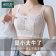 冰裳秀抹胸式防走光蕾絲文胸全罩杯內(nèi)衣縮胸防下垂收副乳無鋼圈大胸顯小 藕白【迷迭花影】 80C (36)