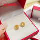 胖東來(lái)同款黃水晶耳釘s925銀耳飾秋冬感輕奢黃l金 鑲鉆小方糖耳釘